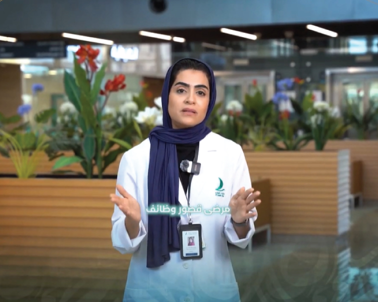 Your health in Ramadan - Tips for kidney patients in Ramadan