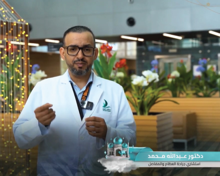 Your health in Ramadan - How to reduce attacks of knee osteoarthritis during the month of Ramadan